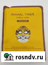 Увлажняющая маска Animal Face тигр, собака, панда Брянск - изображение 1