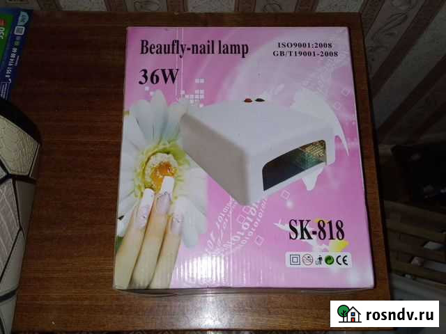 Лампа для сушки ногтей Арзамас - изображение 1
