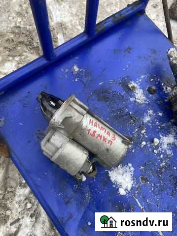 Стартер Haima 3 1.8 Курган - изображение 1