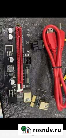 Райзер для видеокарт ver009s новые майнинг Курск - изображение 1