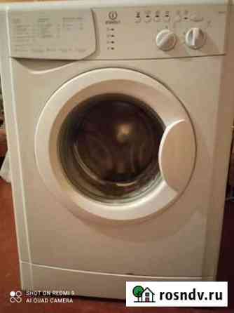 Стиральная машина indesit Воронеж