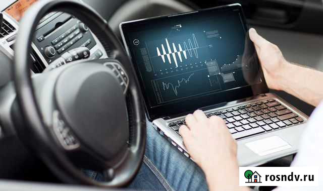 Диагностика Автомобиля Рязань - изображение 1