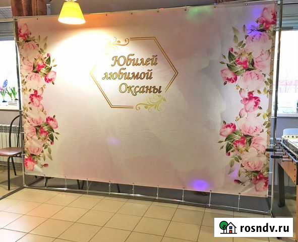 Пресс волл (каркас для баннера) Пермь - изображение 1