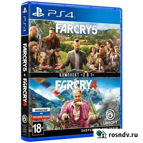 PS4 сборник, 2 игры: Far Cry 5+4,новый,запечатан Калининград - изображение 1