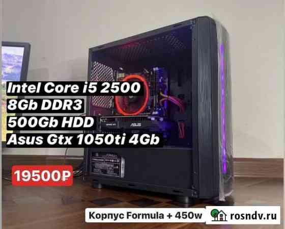 Игровой компьютер Intel Core i5 2Th + Gtx 1060 3gb Махачкала