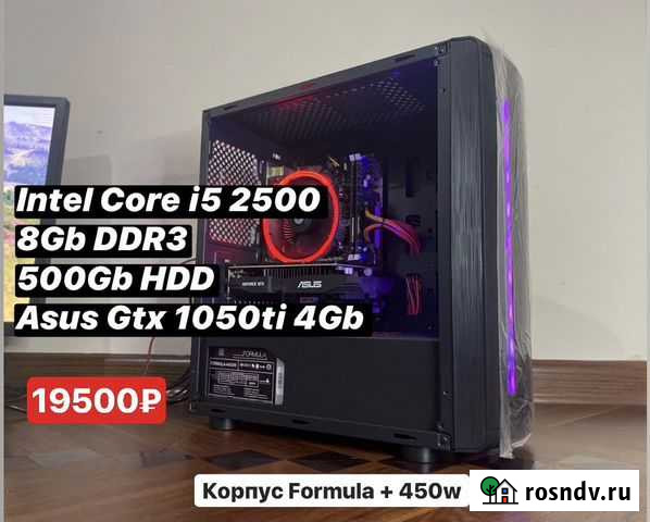 Игровой компьютер Intel Core i5 2Th + Gtx 1060 3gb Махачкала - изображение 1