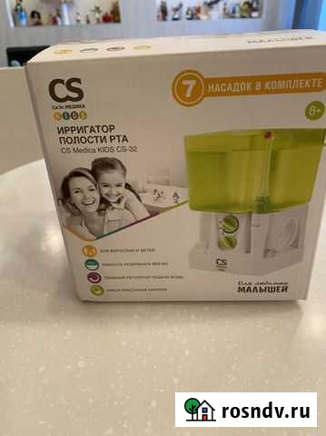 Ирригатор для полости рта Новосибирск - изображение 1