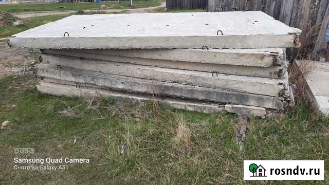 Труба, лотки, заборные плиты, блоки, крышки дорожн Чита - изображение 1