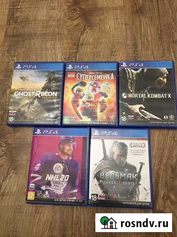 Игры на ps4 Сергиев Посад - изображение 1
