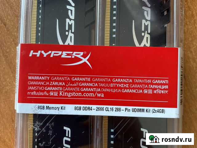 Ореративная память ddr4 Бийск - изображение 1