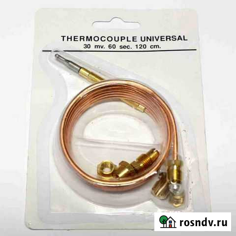 Термопара универсальная,120мм, 5 гаек, w003; 52036 Уфа - изображение 1