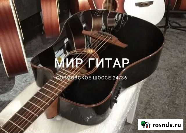 Электроакустические Гитары Lag Массив Кедра Нижний Новгород - изображение 1