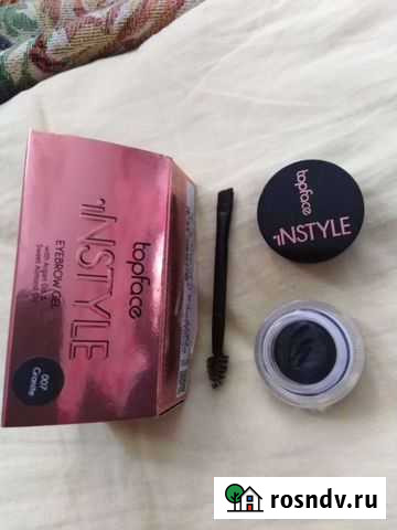 Помадка для бровей Воронеж - изображение 1