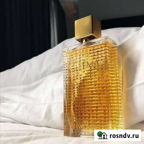 Yves Saint Laurent Cinema Курск - изображение 1