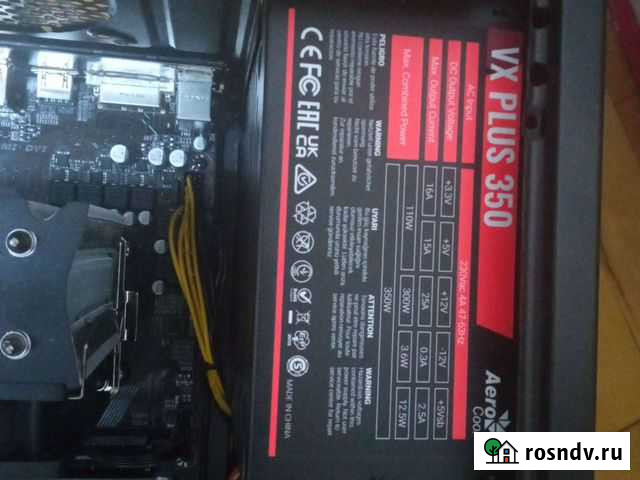 Блок питания абсолютно новый Ижевск - изображение 1