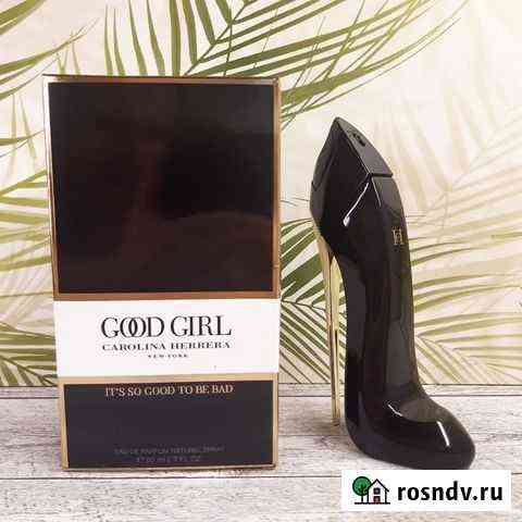 Carolina Herrera Good Girl 100 мл Краснодар