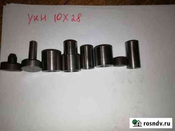 Укн 10Х28 Маркс