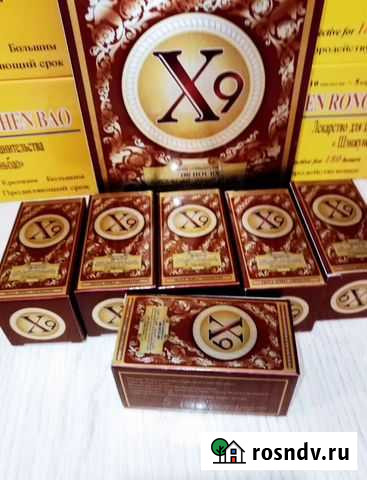 X9 Myжckиe Воронеж - изображение 1