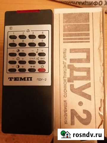 Пульт пду-2 темп Воронеж - изображение 1