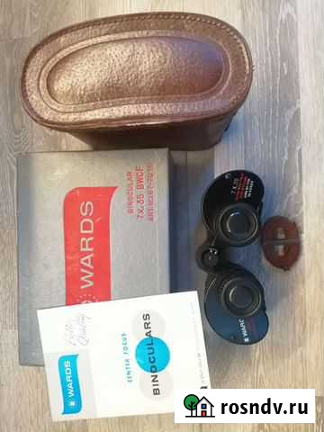 Бинокль 7х35 wards Черногорск - изображение 1