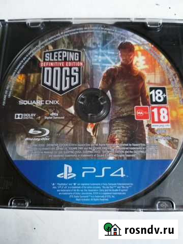 Игровой диск к PS4 Балашов - изображение 1