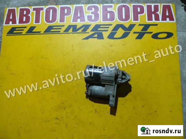 Стартер для Renault Fluence 2013г Псков - изображение 1