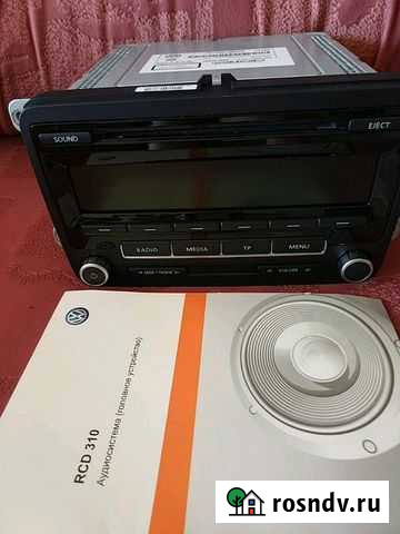 Автомагнитола RDS-310 Гатчина - изображение 1