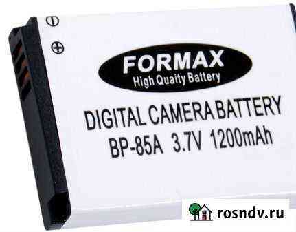 Аккумулятор BP-85A Formax для samsung Калининград