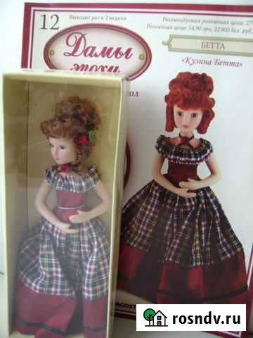 Куклы фарфоровые коллекционные Пермь - изображение 1