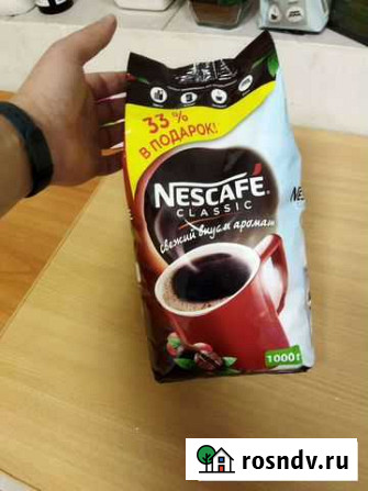 Nescafe 1кг растворимый Челябинск - изображение 1