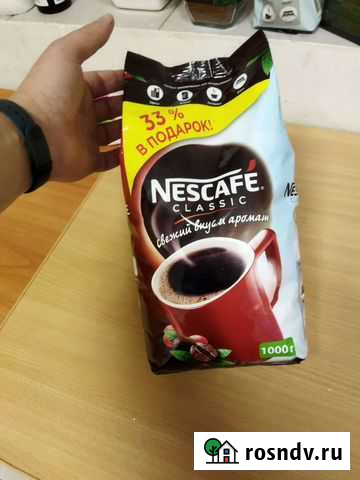 Nescafe 1кг растворимый Челябинск - изображение 1