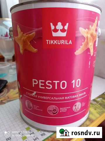 Краска Хабаровск - изображение 1