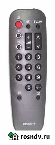 Пульт Кемерово - изображение 1