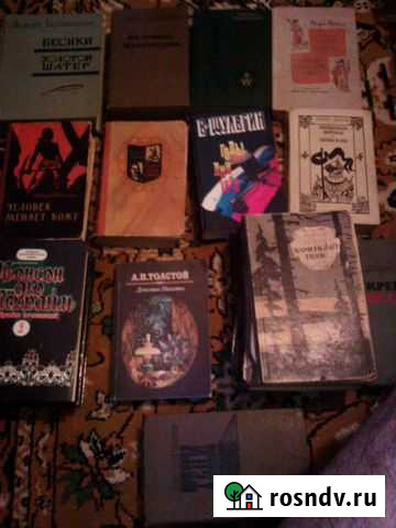 Книги разные Симферополь - изображение 1