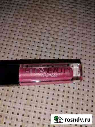 Huda Beauty Mini Lip Strobe топпер для губ Мурино