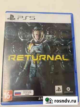 Returnal ps5 Нижний Новгород