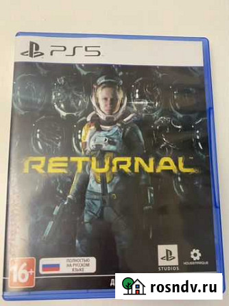 Returnal ps5 Нижний Новгород - изображение 1
