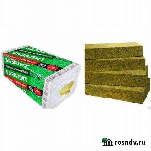 Базалит (утеплитель) Чита