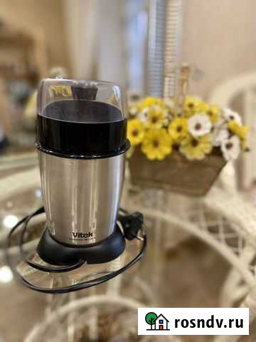 Кофемолка Vitek Екатеринбург - изображение 1