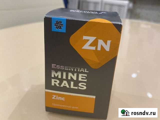 Цинк Тюмень - изображение 1