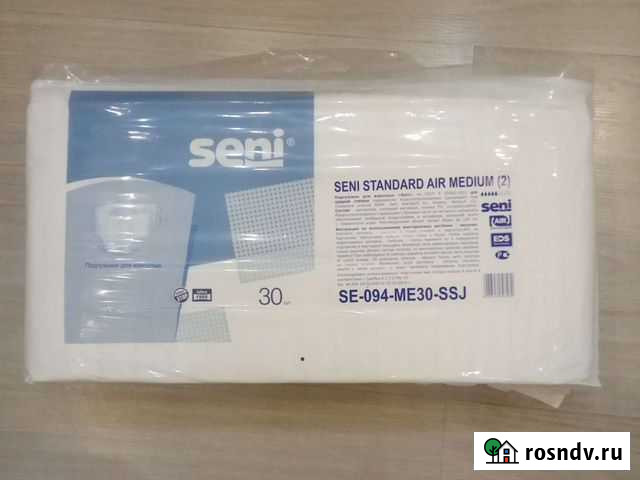 Памперсы для взрослых размеры 3421 Брянск - изображение 1