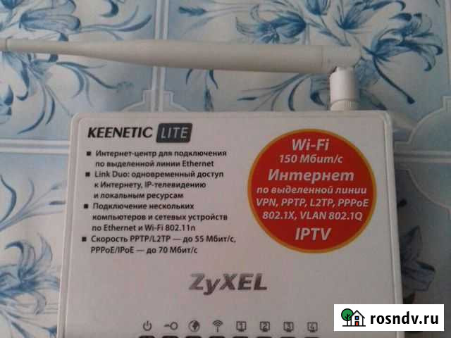 Роутер Тамбов - изображение 1