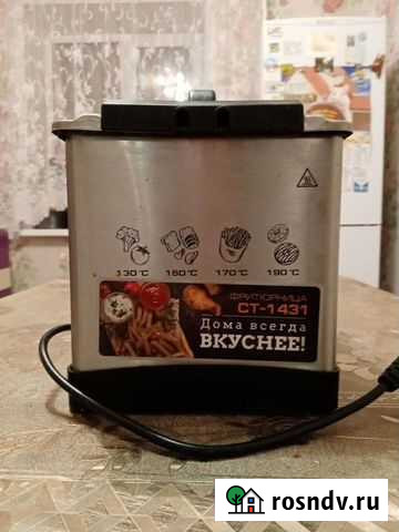 Фритюрница Ростов - изображение 1