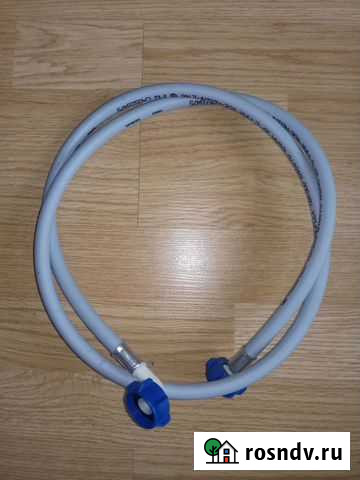 Шланг стиральной машины 1.5 метра заливной Москва - изображение 1