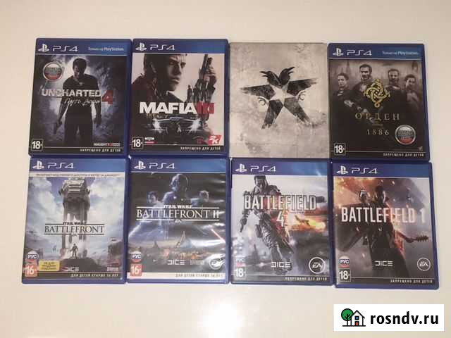 Игры ps4 Москва - изображение 1