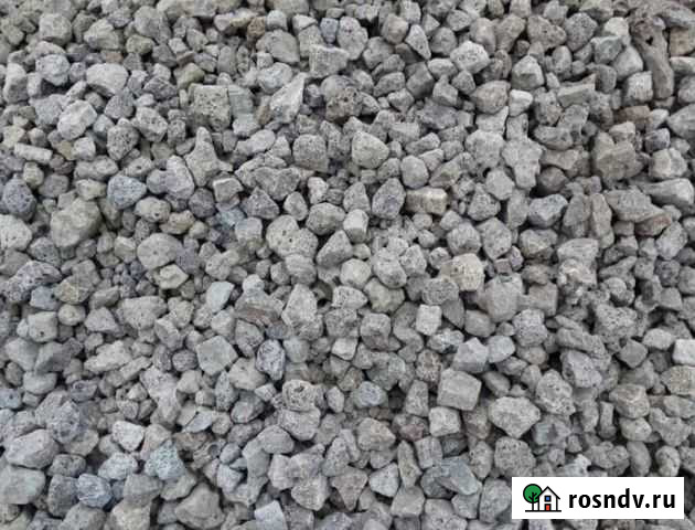 Шлак Воронеж - изображение 1