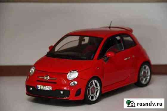 Модели автомобилей 1 18 Abarth 595 Уфа
