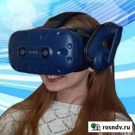 VRealnost в Камышине Камышин