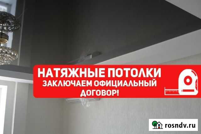 Натяжные потолки от мастера Агалатово - изображение 1