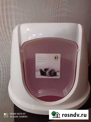 Кошачий лоток Кинешма - изображение 1